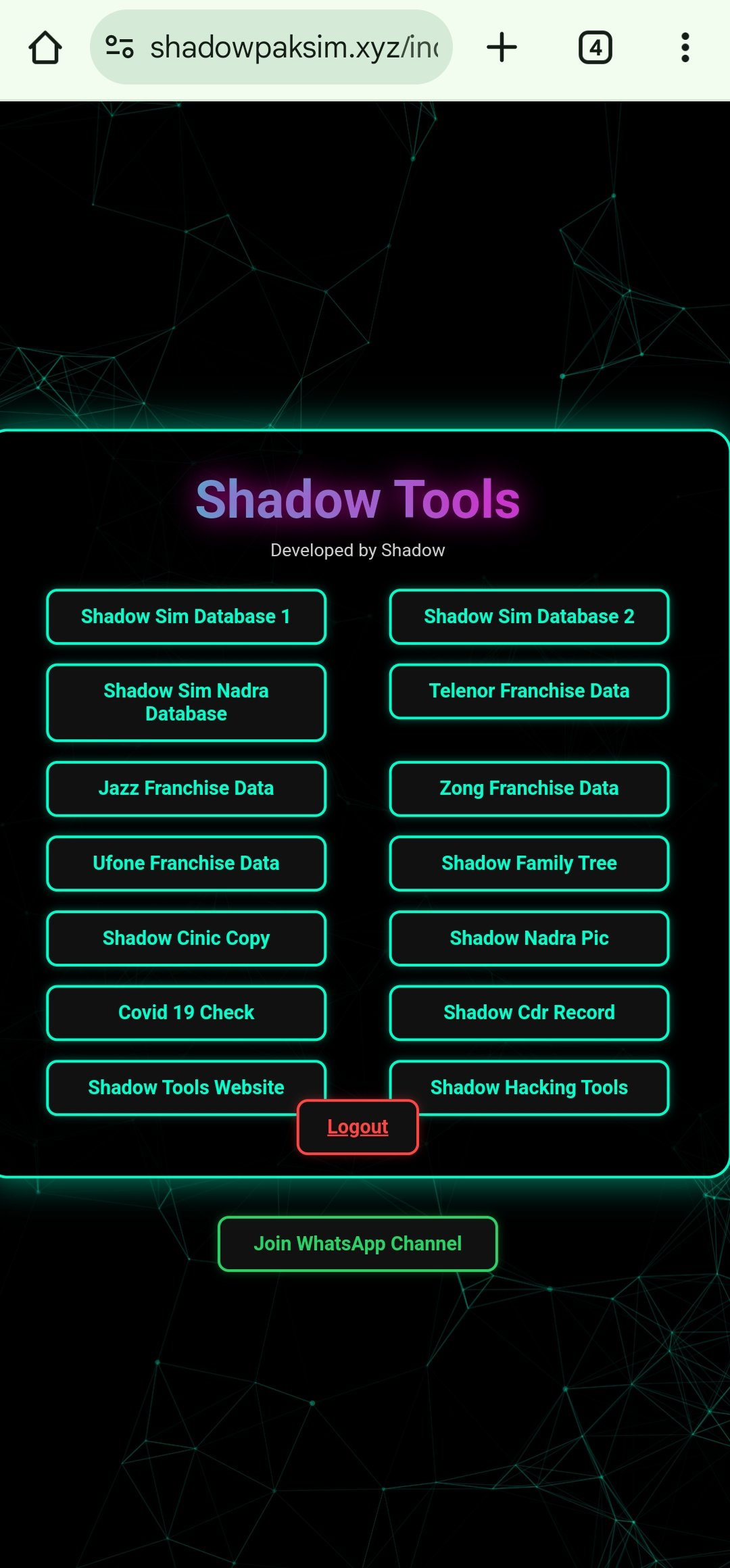 Login Demo Image